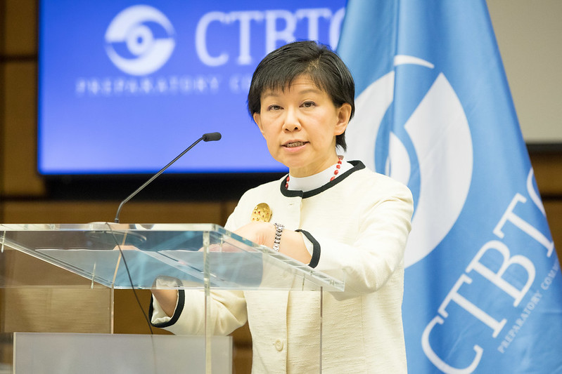 Women in disarmament: Q&A with High Representative Izumi Nakamitsu ...