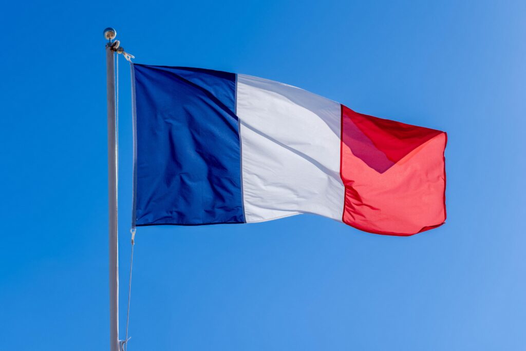 P5 perspectives on the 2026 NPT Review Conference: France